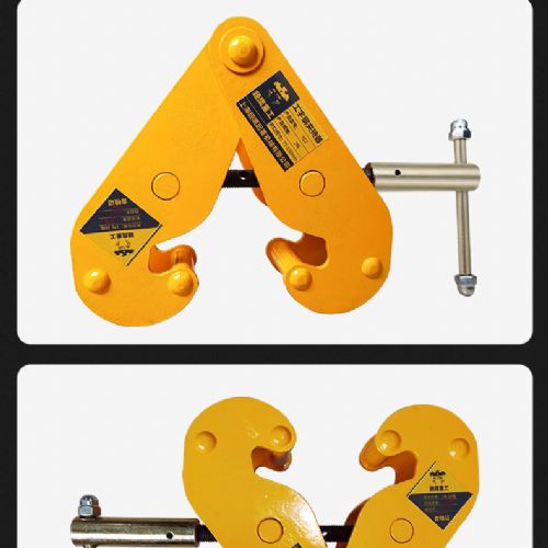 TIG啟思工業 鋼軌夾鉗 工字鐵鋼夾 鋼軌夾持器 軌道夾持器 鋼軌夾鉗夾具 /使用於 鏈條吊車 手拉吊車 小金鋼