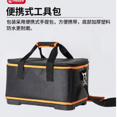 TIG啟小金剛110V 小金鋼200KG/吊車/輕型吊車/輕型捲揚機/吊車/小金剛/捲揚機/鋼索/搖控