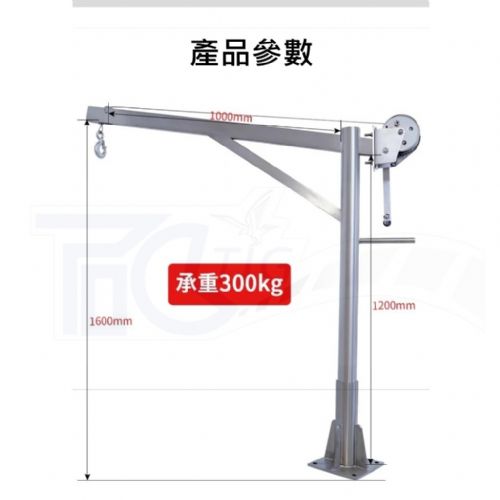 TIG啟思工業 不銹鋼吊架 汙水處理吊架 捲揚機吊架 潛水絞拌機 不銹鋼捲揚機 汙水處理廠 手搖捲揚機