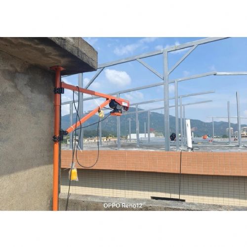 TIG啟思工業 旋臂吊架