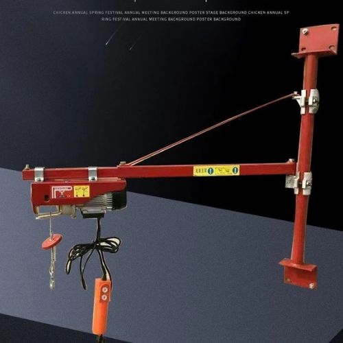 TIG啟思工業 旋臂吊架