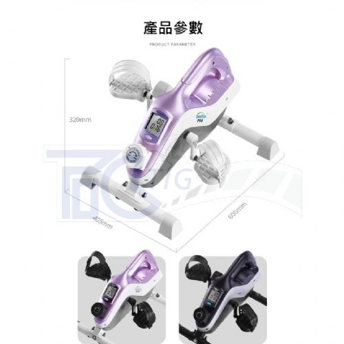 TIG啟思工業 踏步機 健身車 小型動感單車 減肥瘦腿機靜音有氧運動器材 另售: 啞鈴 啞鈴椅 訓練台 踏步機