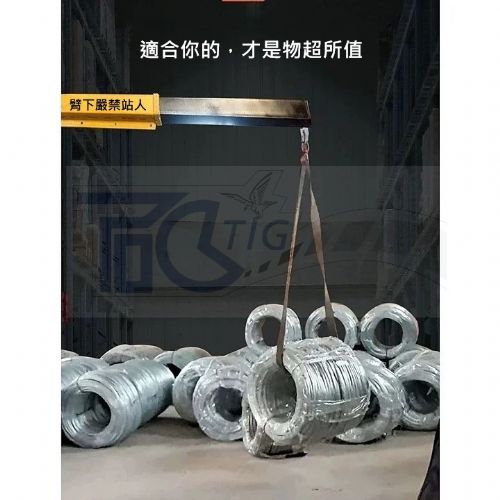 TIG啟思工業 堆高機伸縮臂