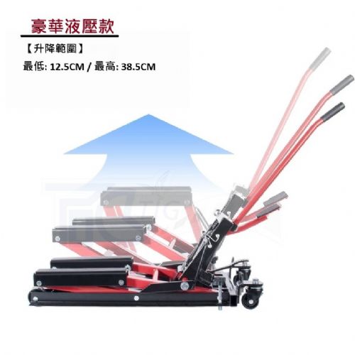 摩托車頂車架-駐車架