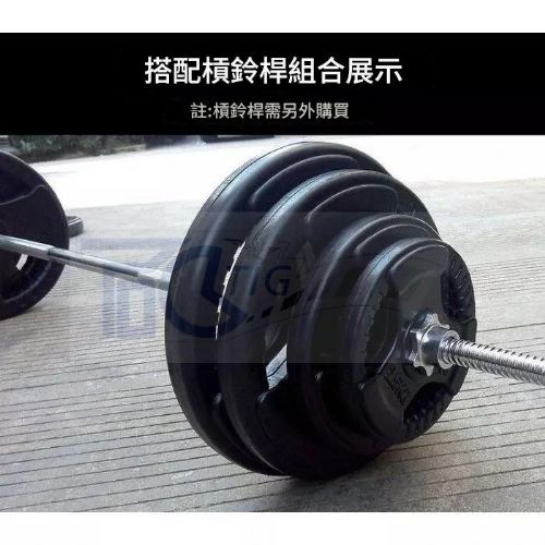 TIG啟思工業 舉重床/ 舉重椅/啞鈴椅/啞鈴/槓片 另售仰臥板 啞鈴 單槓 拳擊 滑板車 引體向上 跑步機 訓練台 拉筋板