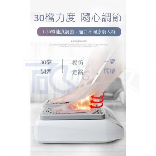 TIG啟思工業-電動迷你腳踏車/電動走步機/訓練/復健/健身車/手足二用/腳踏車/訓練台/康復/飛輪/訓練/康復