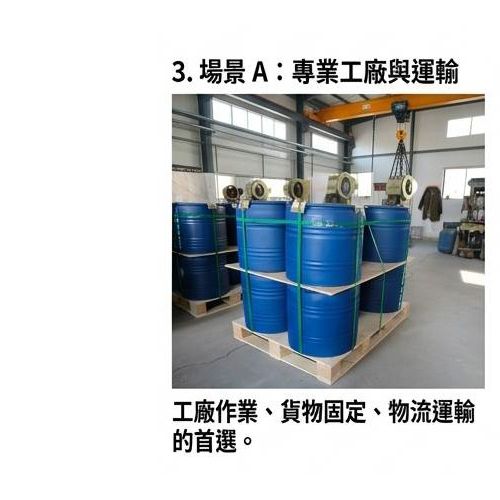 TIG啟思工業 304 白鐵鐵鏈 3mm-25mm 吊鏈 狗鏈 欄杆用鏈條 曬衣鐵鏈 防盜白鐵鏈 鏈條 鍊條 鐵鍊