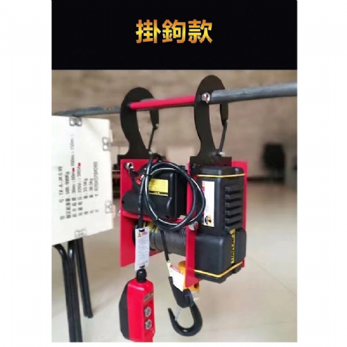 TIG啟思工業 德式電動捲揚機 絞盤 300KG-500KG(無線遙控‧純銅電機)