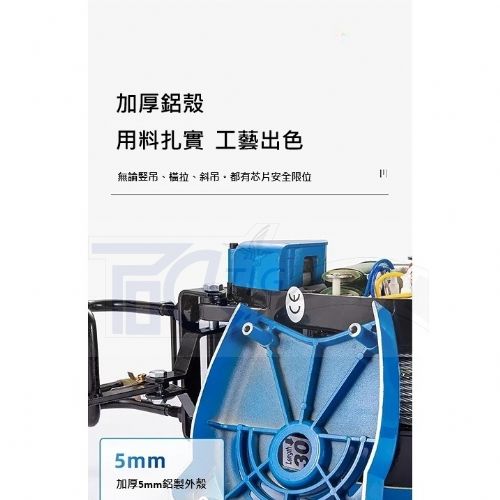 【TIG 啟思工業 吊車 小金鋼 小金剛180kg 250kg 500kg/輕型捲揚機/絞盤/捲揚機/