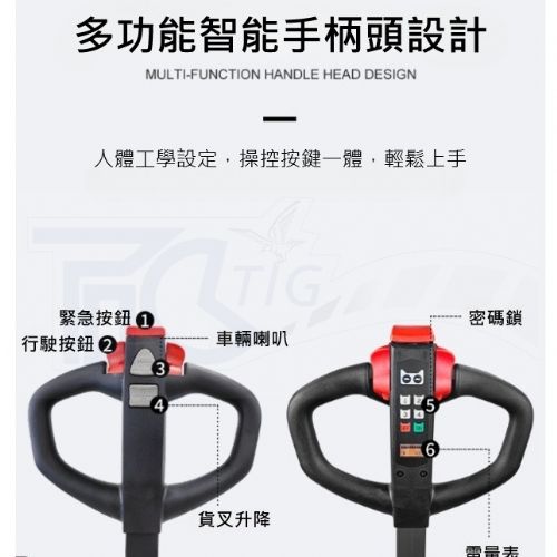 TIG啟思工業 1000KG 全自動隨車堆高機/攜帶式升降台車 全自動攜帶式堆高機/升降台車/托板車/拖板車/頂車架/