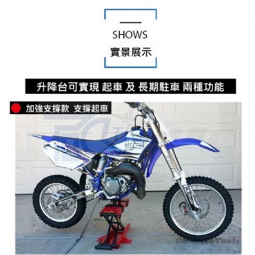 TIG啟思工業 摩托車頂車架(橡膠款)