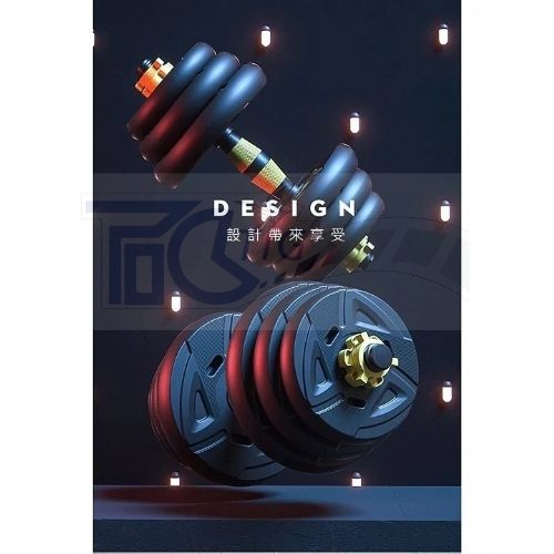 30KG-40KGPVC啞鈴(全黑)