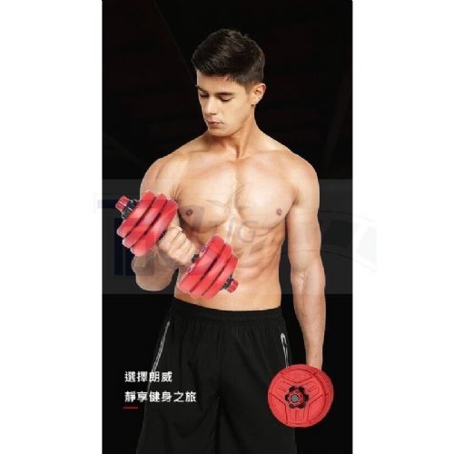 TIG系列 30KG啞鈴/PVC啞鈴/包膠啞鈴/調節啞鈴/啞鈴/健身/智慧啞鈴/健腹輪/啞鈴椅/仰臥起坐/滾輪/臂力器