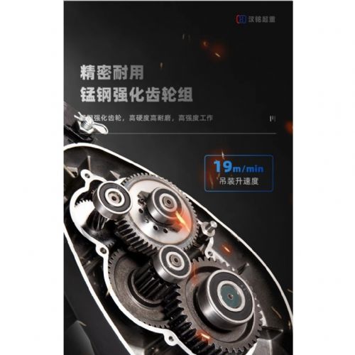 【TIG 啟思工業 吊車 小金鋼 小金剛180kg 250kg 500kg/輕型捲揚機/絞盤/捲揚機/