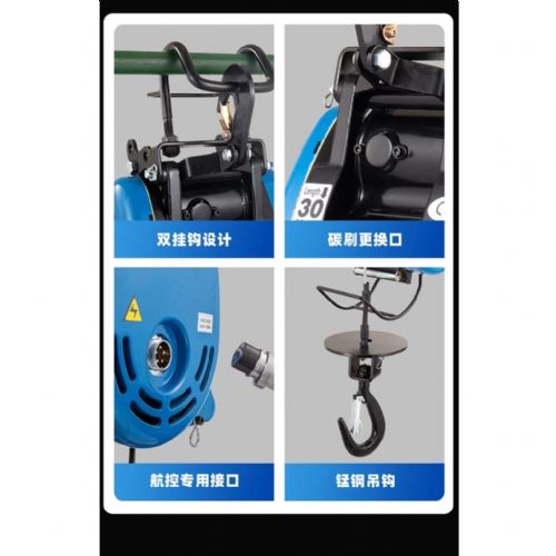 【TIG 啟思工業 吊車 小金鋼 小金剛180kg 250kg 500kg/輕型捲揚機/絞盤/捲揚機/