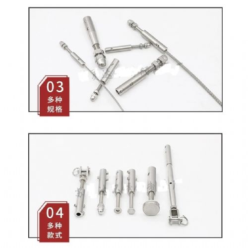 TIG啟思工業/鋼索欄杆配件/護欄配件/樓梯配件/鋼索端子/欄杆配件/不銹鋼護欄/鋼索末端配件/各類不銹鋼配件/