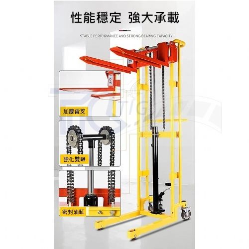 TIG啟思工業 200KG/2000KG油壓堆高機