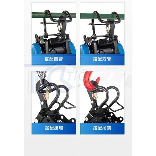 【TIG 啟思工業 吊車 小金鋼 小金剛180kg 250kg 500kg/輕型捲揚機/絞盤/捲揚機/