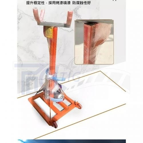 TIG 啟思工業 110V 無線遙控 升降機 卷簾門升降機 冷氣升降機 電動工作升降機 管道升高 升降台車