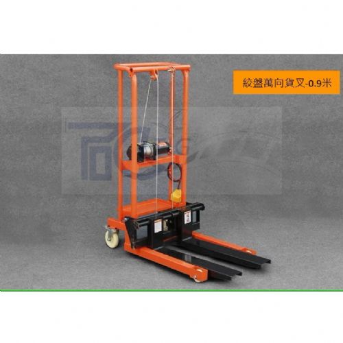 TIG啟思工業 250KG半自動堆高機