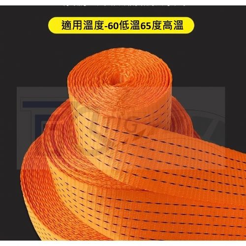 TIG啟思工業 /捆綁帶/捆綁器/棘輪綁帶/CE認證TUV認證CE認證/5000KG捆綁帶