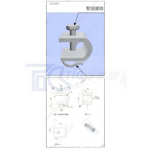 TIG啟思工業 安全網掛鉤/鋼結構安全網掛鉤/母索欄杆/建築工地安全網/高空安全網掛繩/工地安全網掛鉤/母索