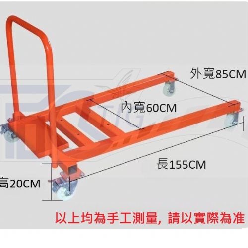 【TIG 啟思工業】:500KG手推式電動吊架/電動旋臂/車用吊架/附無線遙控/移動小吊機/吊架/車用吊架
