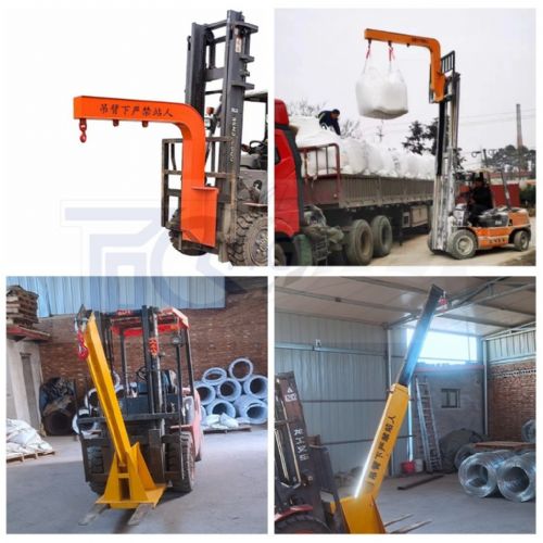 TIG啟思工業 堆高機伸縮臂