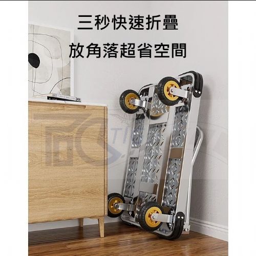 TIG 啟思 起重系列: 折疊手推車 手推車 搬運車 附剎車風火輪 另售:升降台車/拖板車// 手搖吊車/鋼索式/