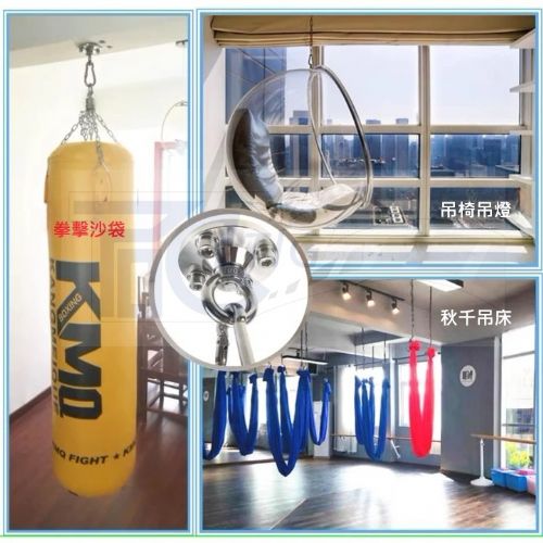 TIG 啟思工業 不鏽鋼旋轉盤 TRX 固定盤 鞦韆 空中瑜珈 吊床 沙袋 吊椅 攀爬網配件 戶外運動設施配件