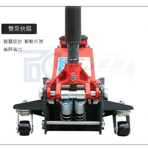 TIG 啟思工業 3TON低型雙油壓缸千斤頂