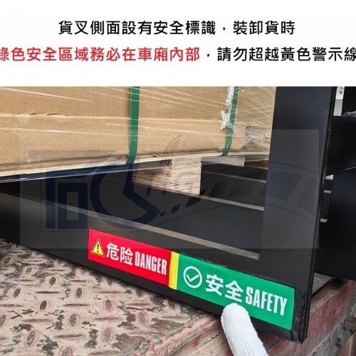 TIG啟思工業 1000KG 全自動隨車堆高機/攜帶式升降台車 全自動攜帶式堆高機/升降台車/托板車/拖板車/頂車架/