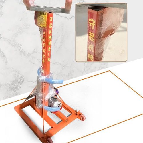 TIG 啟思工業 110V 無線遙控 升降機 卷簾門升降機 冷氣升降機 電動工作升降機 管道升高 升降台車