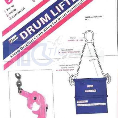 TIG啟思工業 鏈條式油桶吊具/鋼索/油桶吊具