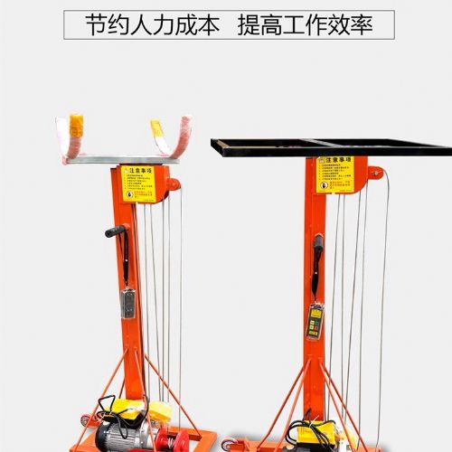 TIG 啟思工業 110V 無線遙控 升降機 卷簾門升降機 冷氣升降機 電動工作升降機 管道升高 升降台車