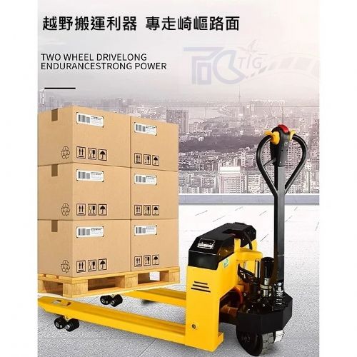 3000KG半自動拖板車