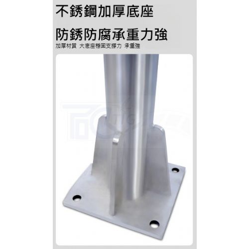 TIG啟思工業 不銹鋼吊架 汙水處理吊架 捲揚機吊架 潛水絞拌機 不銹鋼捲揚機 汙水處理廠 手搖捲揚機