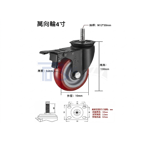 【TIG 啟思工業】電動升降台車 180KG-200KG 電壓110V工作平台/充電式升降平台車/油壓拖板車/升高機