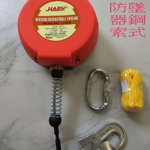 TIG啟思工業 防墜器 鋼索式 織帶式防墜器 高空作業 母索 母索欄杆 不銹鋼鋼索 高拉力母索