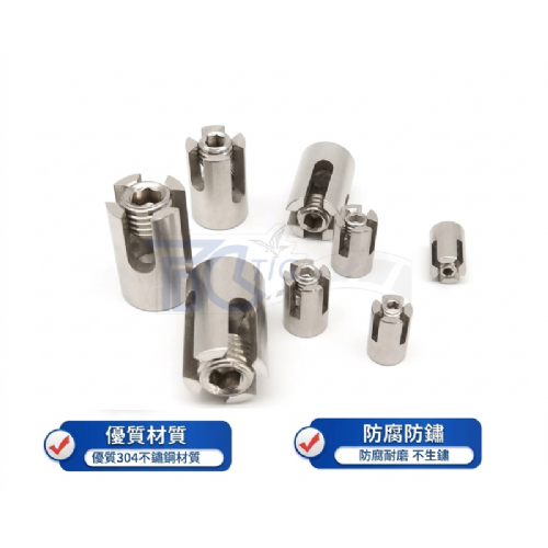 304十字固定器 鋼索十字扣(M2~M8)