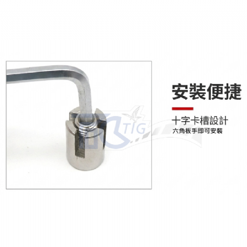 304十字固定器 鋼索十字扣(M2~M8)