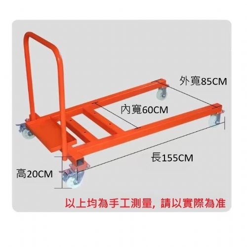 【TIG 啟思工業】:500KG手推式電動吊架/電動旋臂/車用吊架/附無線遙控/移動小吊機/吊架/車用吊架