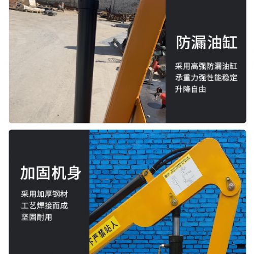 TIG 啟思工業 全自動堆高機 半電動升降機 堆高機/搬運車 堆高機 升降台車 拖板車 全自動拖板車