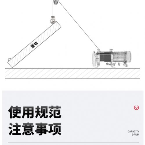 TIG 啟思工業 起重系列: 捲揚機 絞盤 電動捲揚機 拉線機 另售:小金剛 升降台車/拖板車/吊車/鋼索式220V