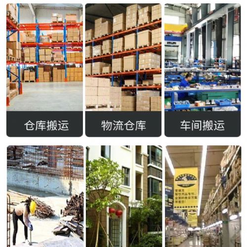 TIG 啟思工業 全電動堆高機 全電動升降機/搬運車 堆高機 升降台車 拖板車 全自動拖板車