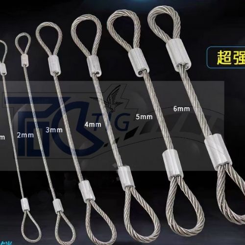 TIG啟思工業 鋼索鋁束加工/不銹鋼索/末端加工/鋼索各列加工/包膠鋼索/端子加工