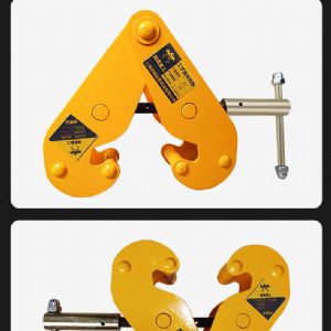 TIG啟思工業 鋼軌夾鉗 工字鐵鋼夾 鋼軌夾持器 軌道夾持器 鋼軌夾鉗夾具 /使用於 鏈條吊車 手拉吊車 小金鋼