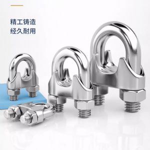 TIG 啟思工業 白鐵鋼索夾 304鋼夾 鋼夾 另售:白鐵鋼索 包膠鋼索 白鐵伸縮器 白鐵吊環 吊帽