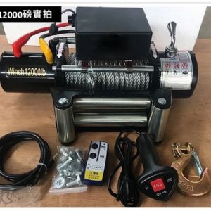 【TIG 啟思工業(附發票) 絞盤 捲揚機 吊車 DC12V,1500磅-16800磅絞盤/車用絞盤//鋼索式/捲揚機
