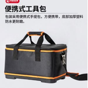 TIG啟小金剛110V 小金鋼200KG/吊車/輕型吊車/輕型捲揚機/吊車/小金剛/捲揚機/鋼索/搖控